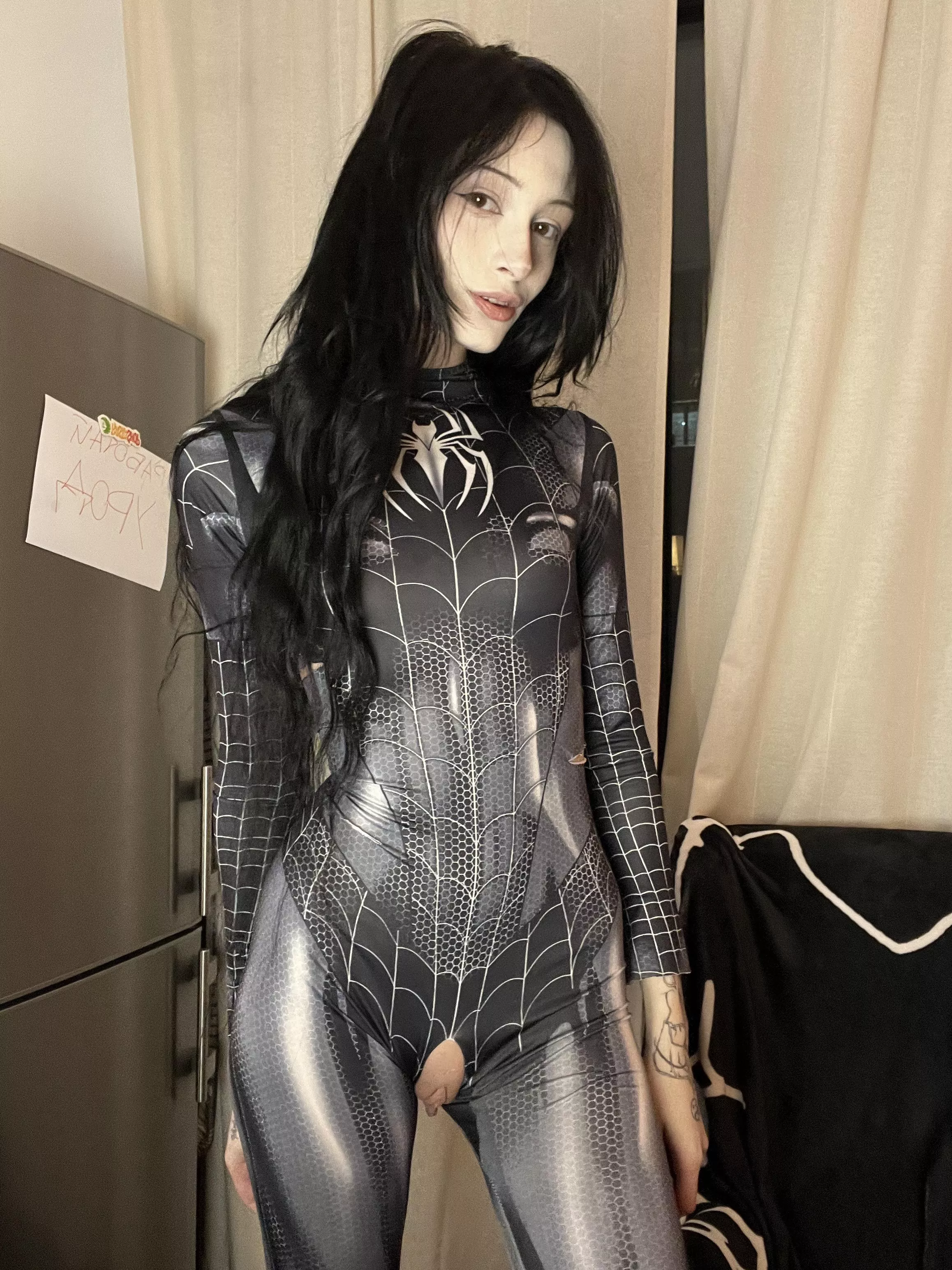 why are you staring at me?