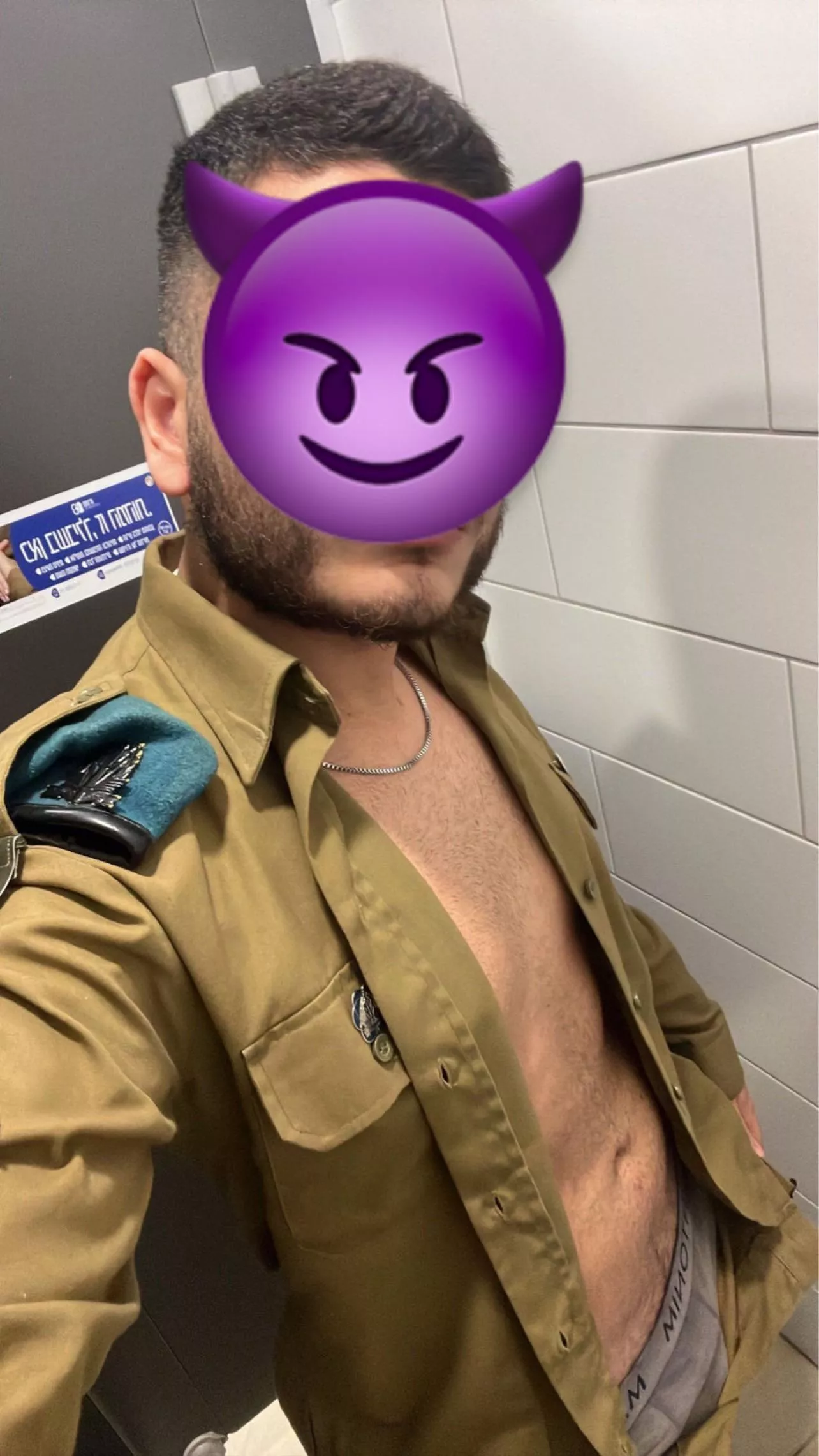 Come serve your soldier master