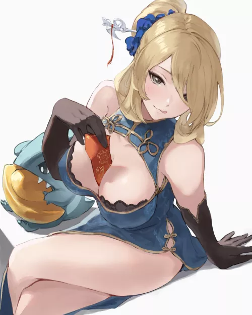Cynthia [Pokemon]
