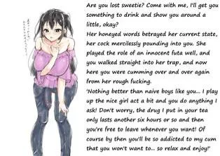 Ya fell for the oldest trick in the book Ya fell for the oldest trick in the book