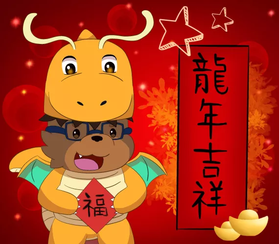 Happy dragon year🧧