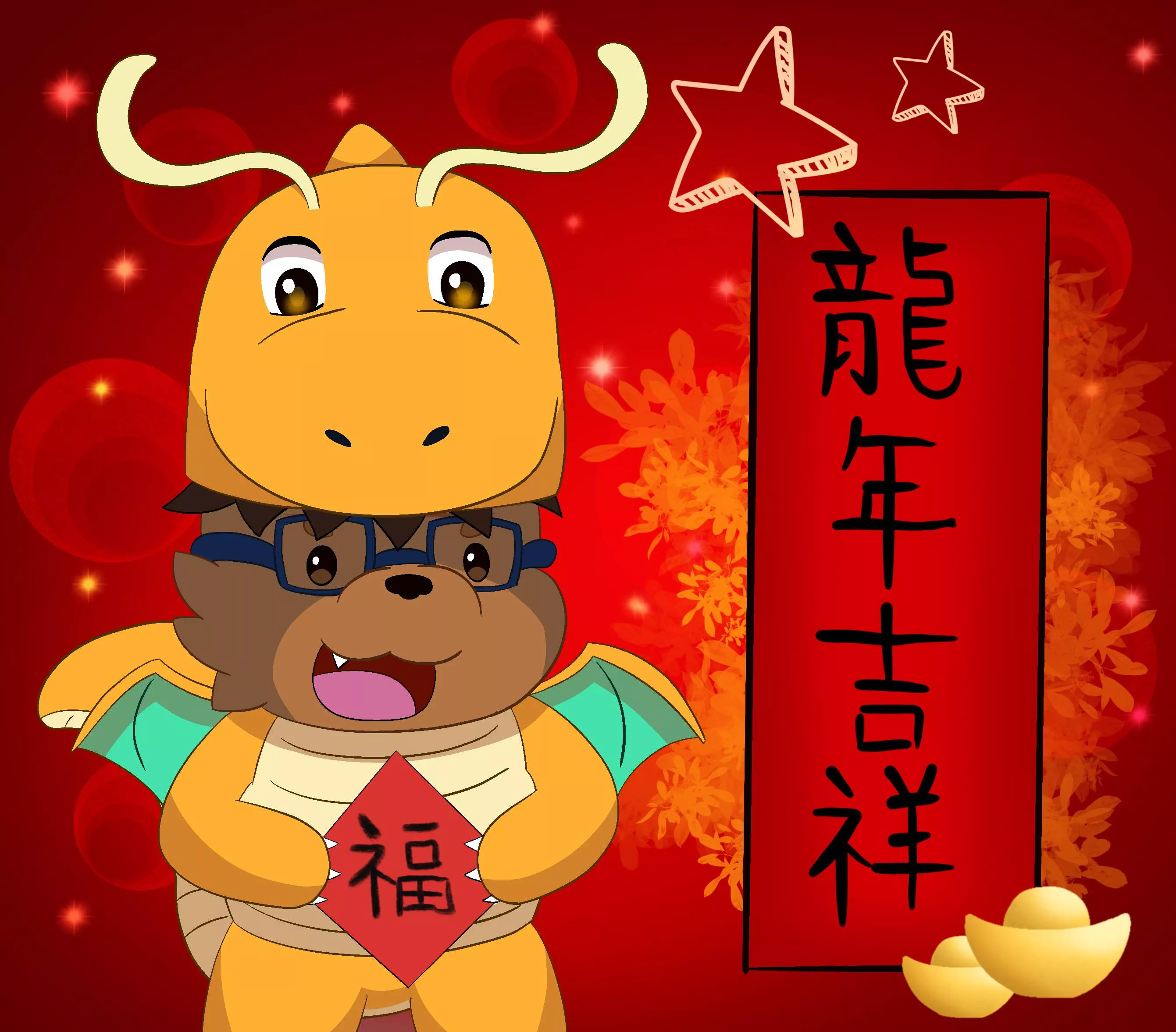 Happy dragon year🧧