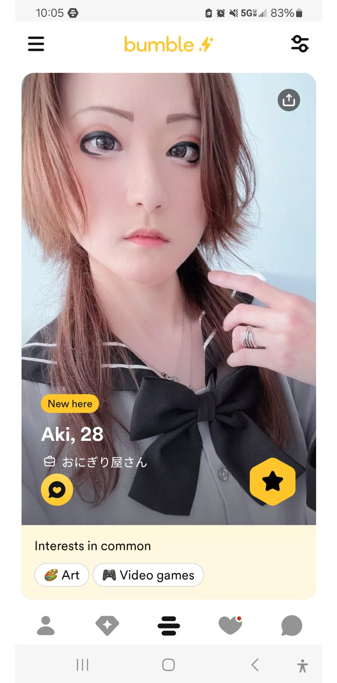 Is this a human or a doll?