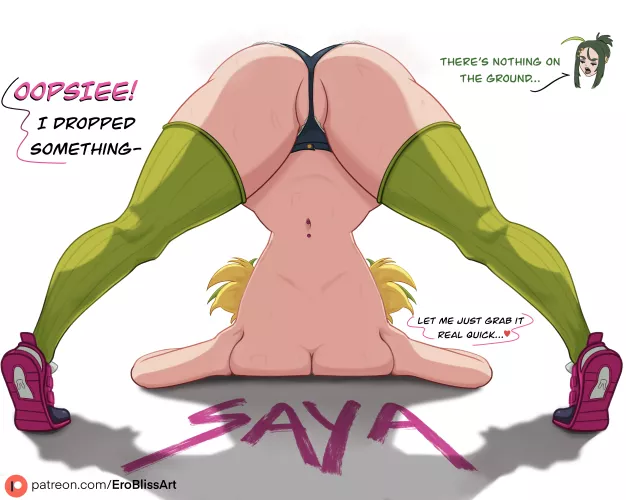 Presenting her ass [Riz] (EroBlissArt)