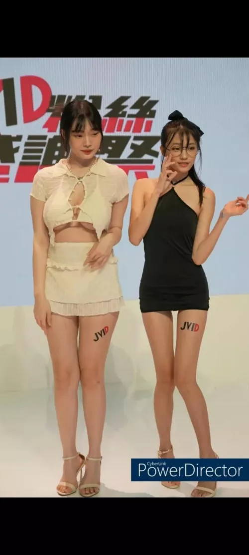 Who's she? White one ?