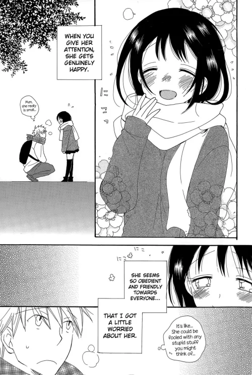 [Inomoto Rikako] Wankoro