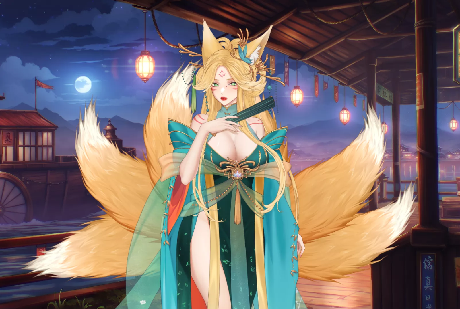 Sexy Thighs of This Hot MILF Fox (AURA)