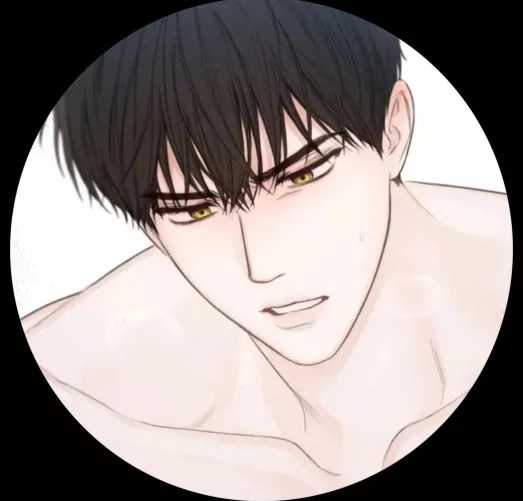 what chapter is this in [December]?