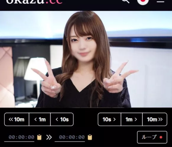 Code? She looks like Hanni from NewJeans 😳