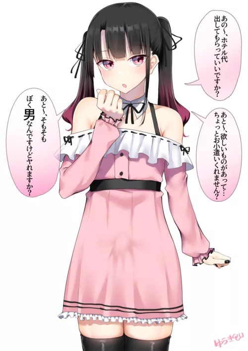 He and his little friend are very excited about the date