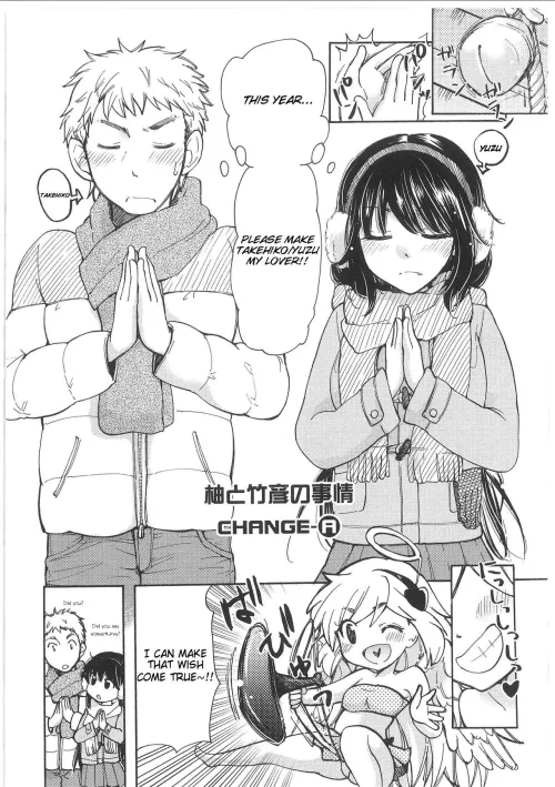 [Mikokuno Homare] Yuzu and Takehiko's Situation