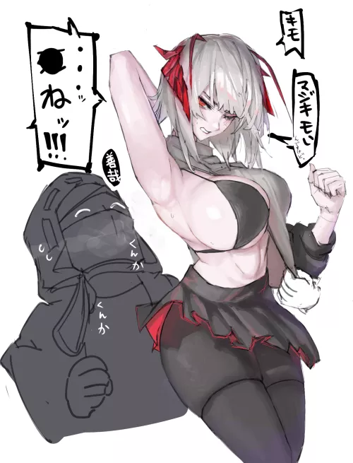 The Doctor smells the scent of W (LINZA3103) [Arknights]