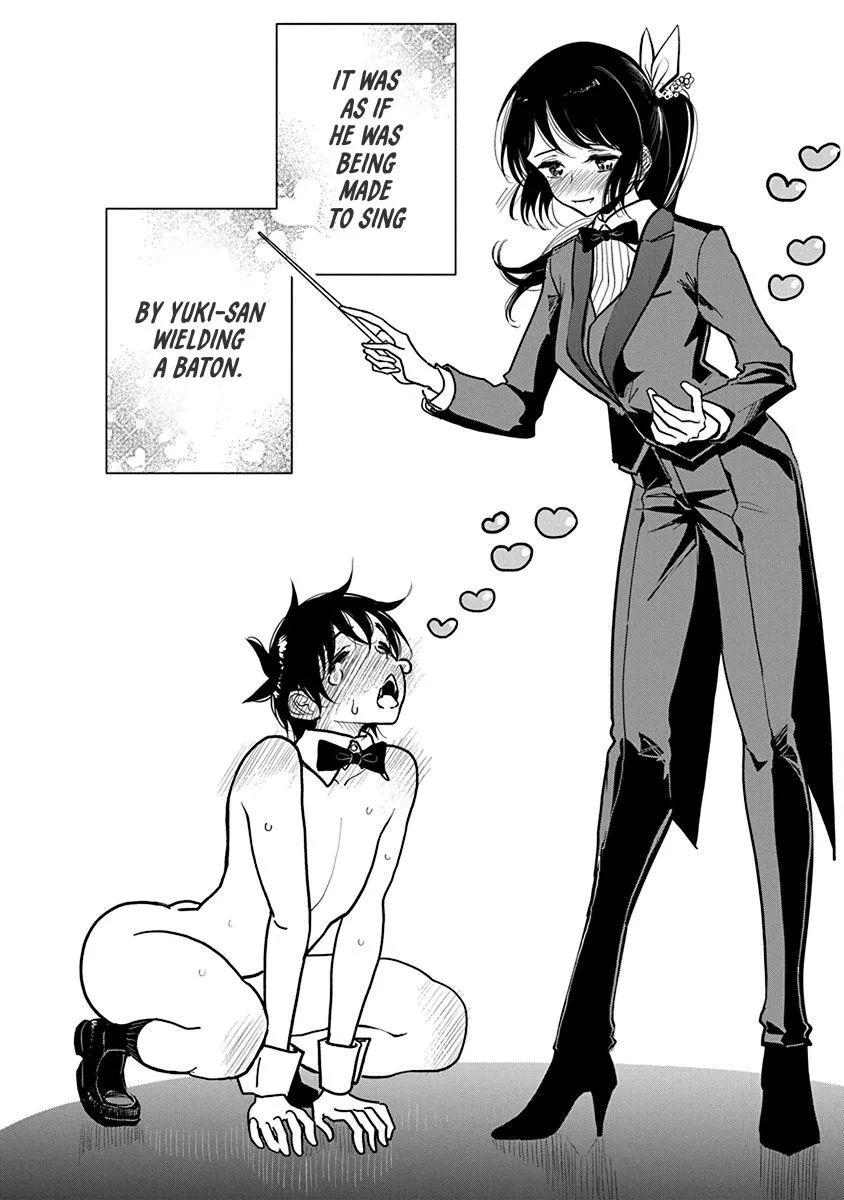 Cute submission 🫣