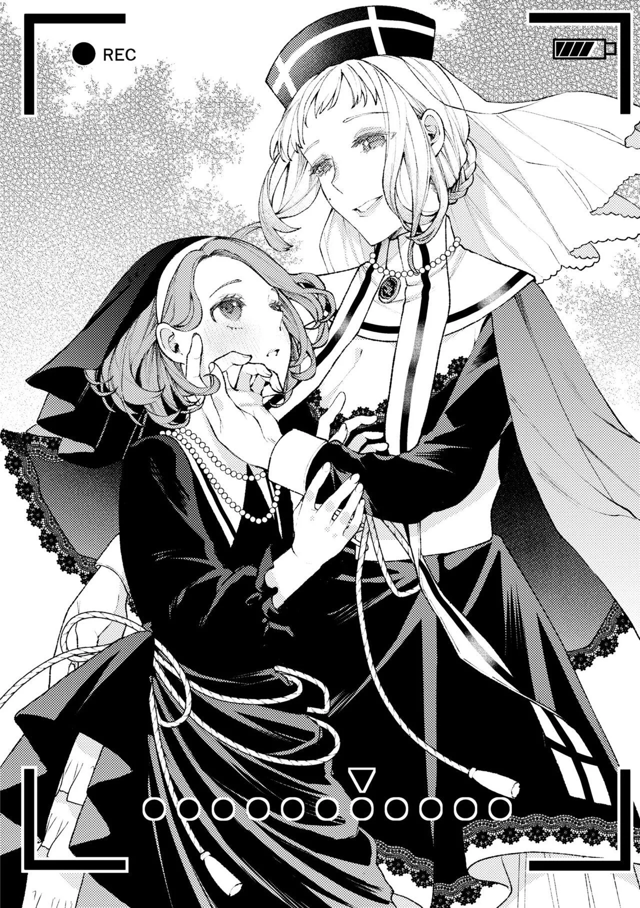 [Hino Arashi] The Maimai Sisters' Night Affair (Not actually sisters)