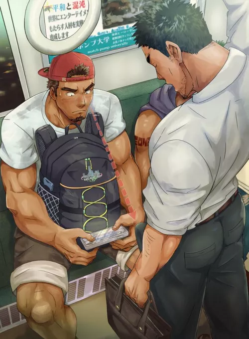 Don't Stare, Don't Stare, Don't Stare