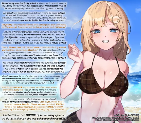 Aggro Watson's Lewd Advances [Male POV] [Hetero] [Vtuber] [Amelia Watson] [Gentle Femdom] [Aggressive Female] [MaleSub] [Public Sex] [Exhibitionism]