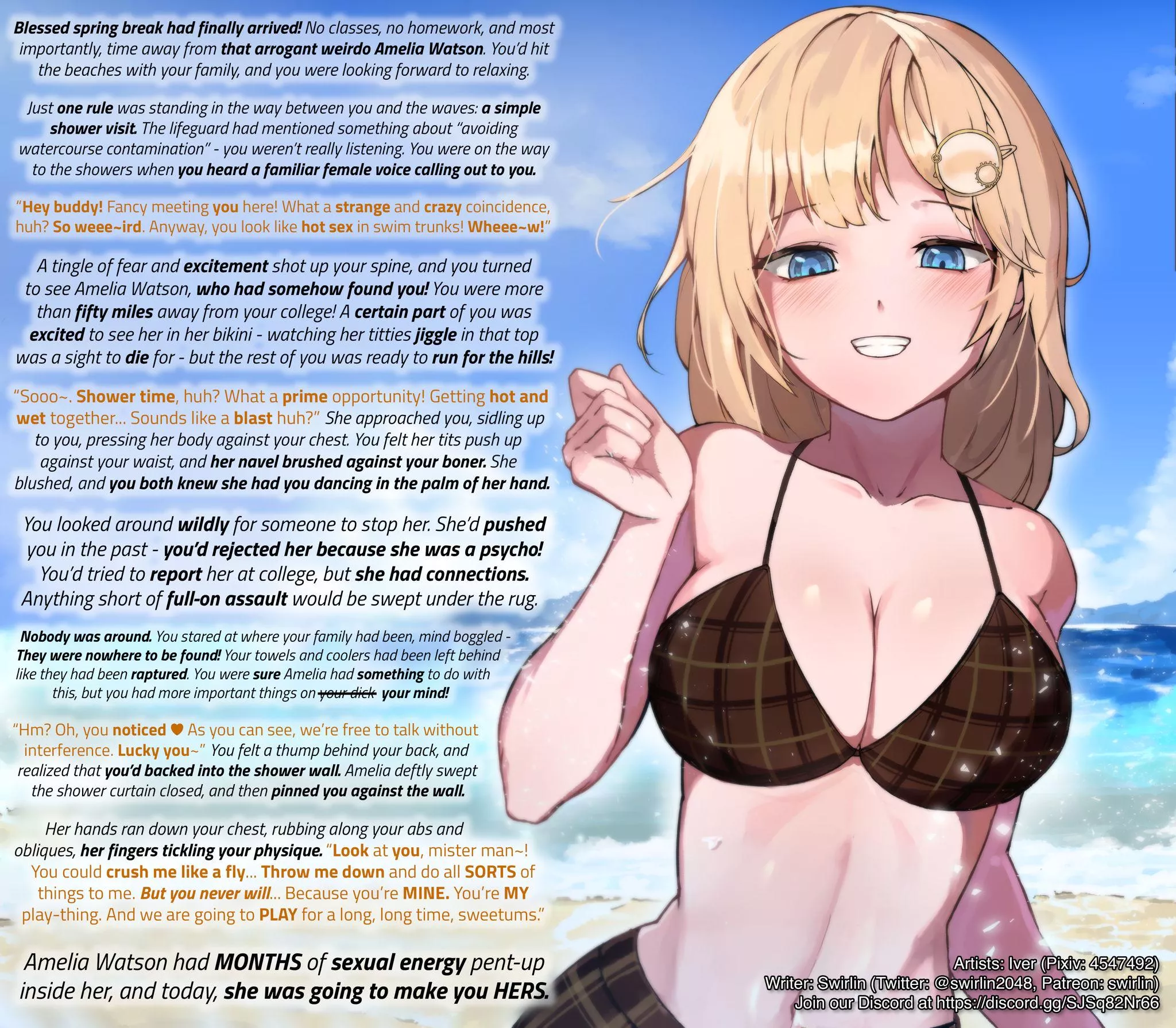 Aggro Watson's Lewd Advances [Male POV] [Hetero] [Vtuber] [Amelia Watson] [Gentle Femdom] [Aggressive Female] [MaleSub] [Public Sex] [Exhibitionism]