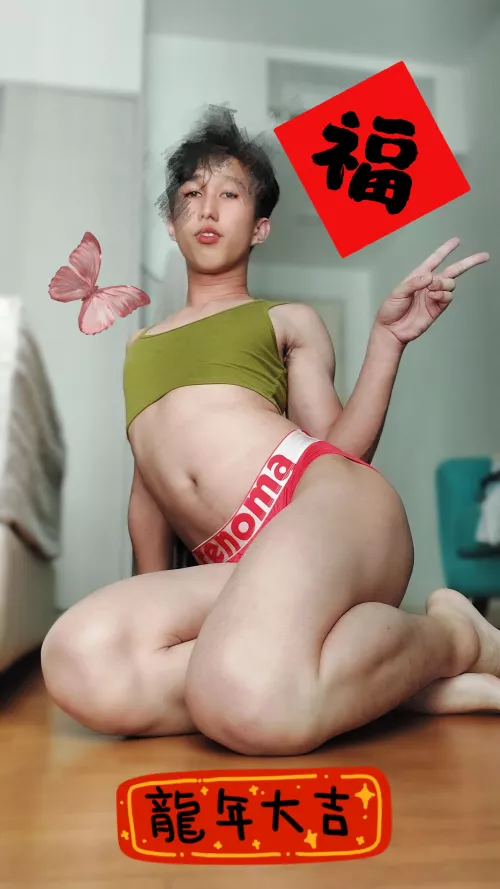 Happy CNY stuck w family 😭