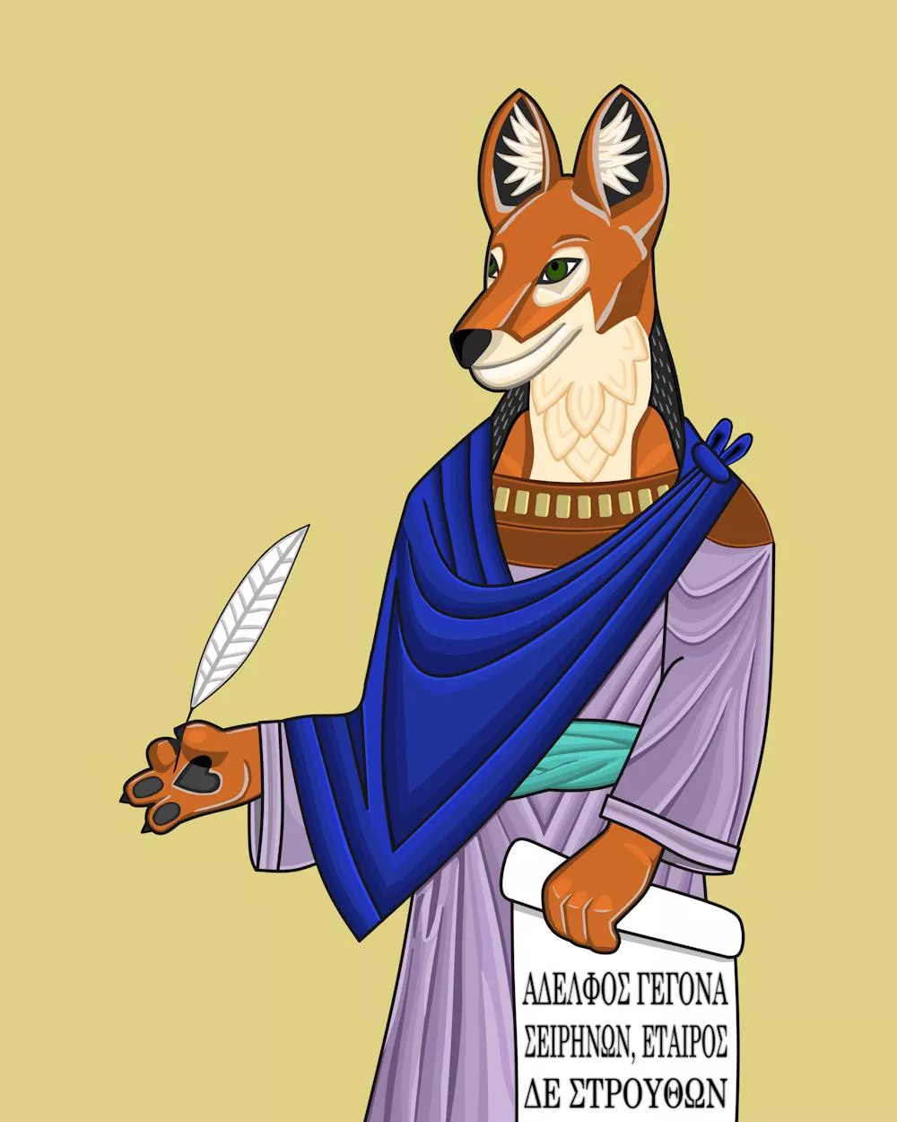 I am a brother to jackals, and a companion of ostriches