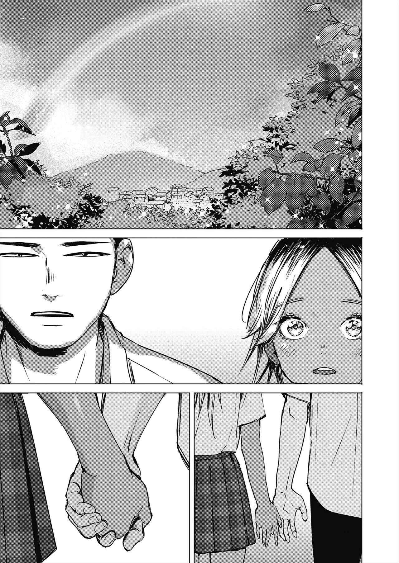 [Mori Manpei] Natsu no Ao | Summer Sexcapade