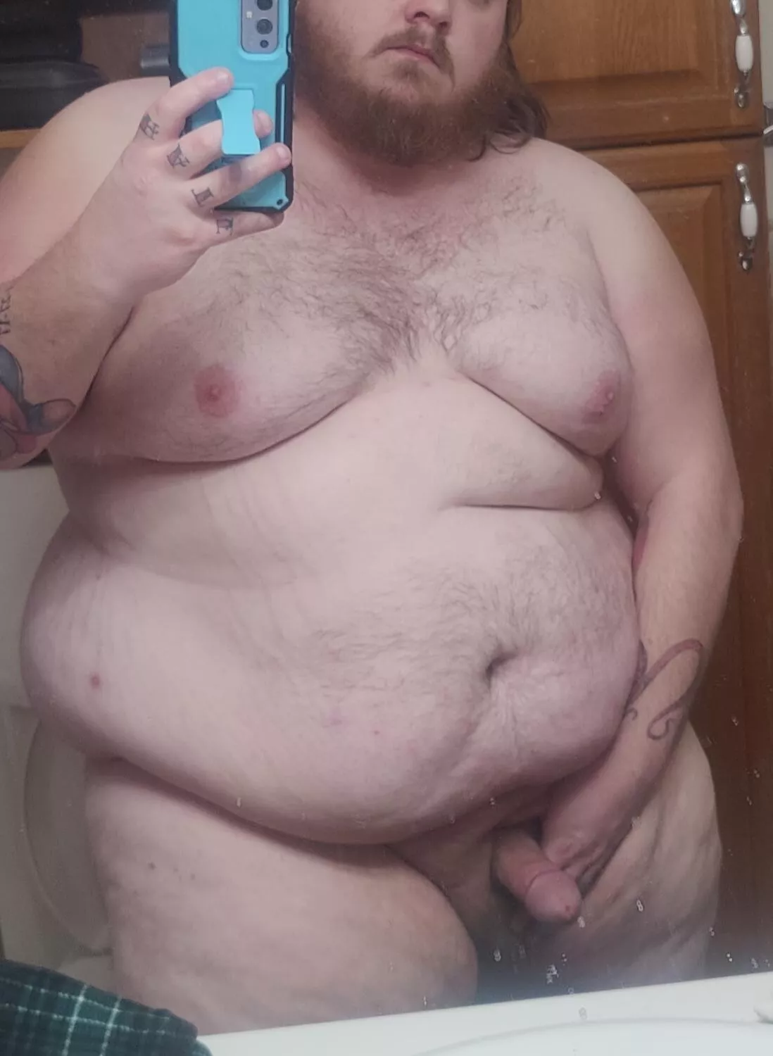 About to shower you joining me?