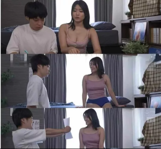 Anyone knows the code?