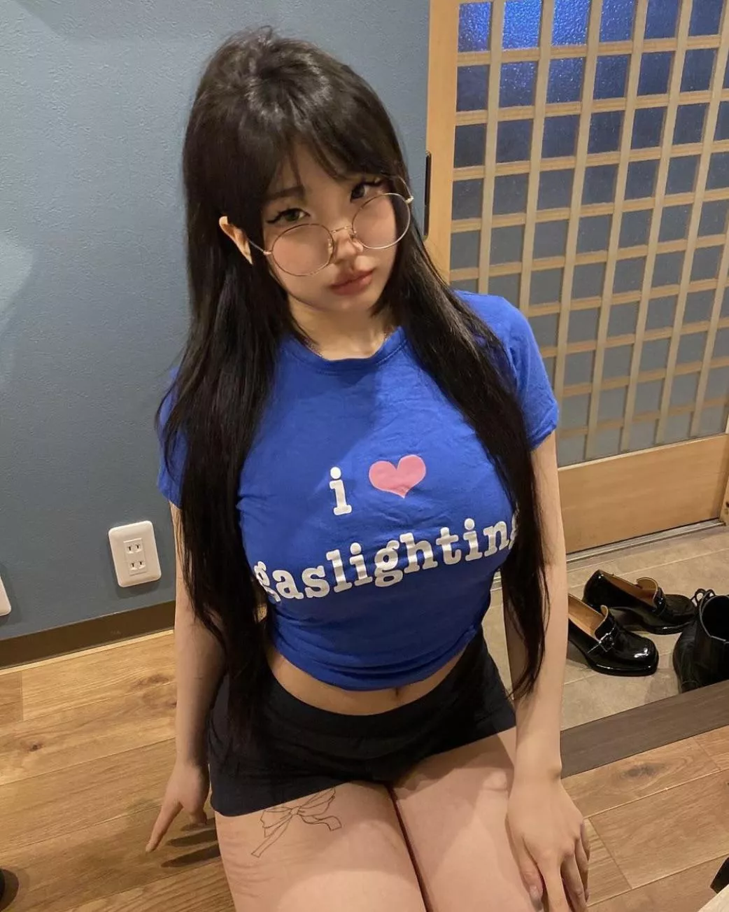 Cute shirt