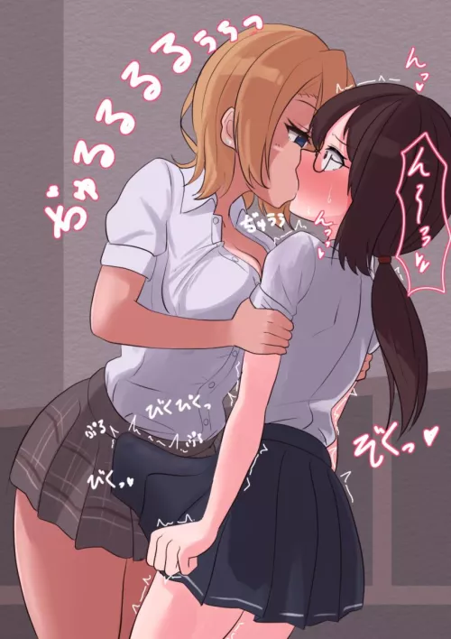 Kissing drives her crazy