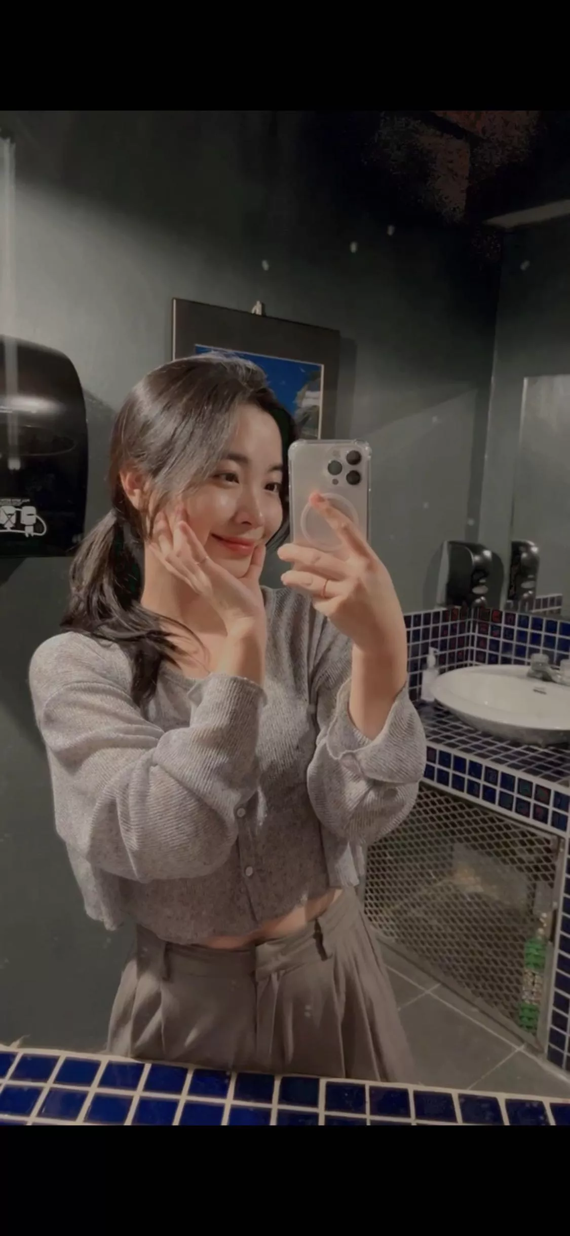 Cute little korean girl