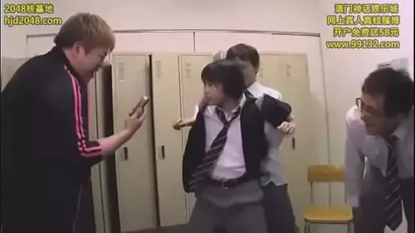 Code or name anyone?