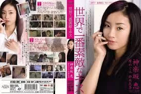 Does anyone know where i can find this film? 