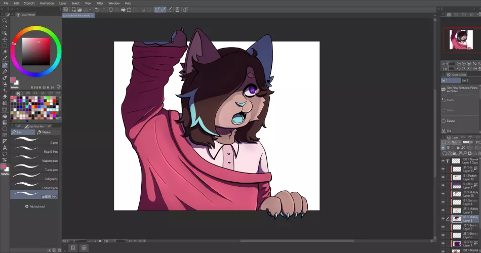 Edge of the Canvas (by me)