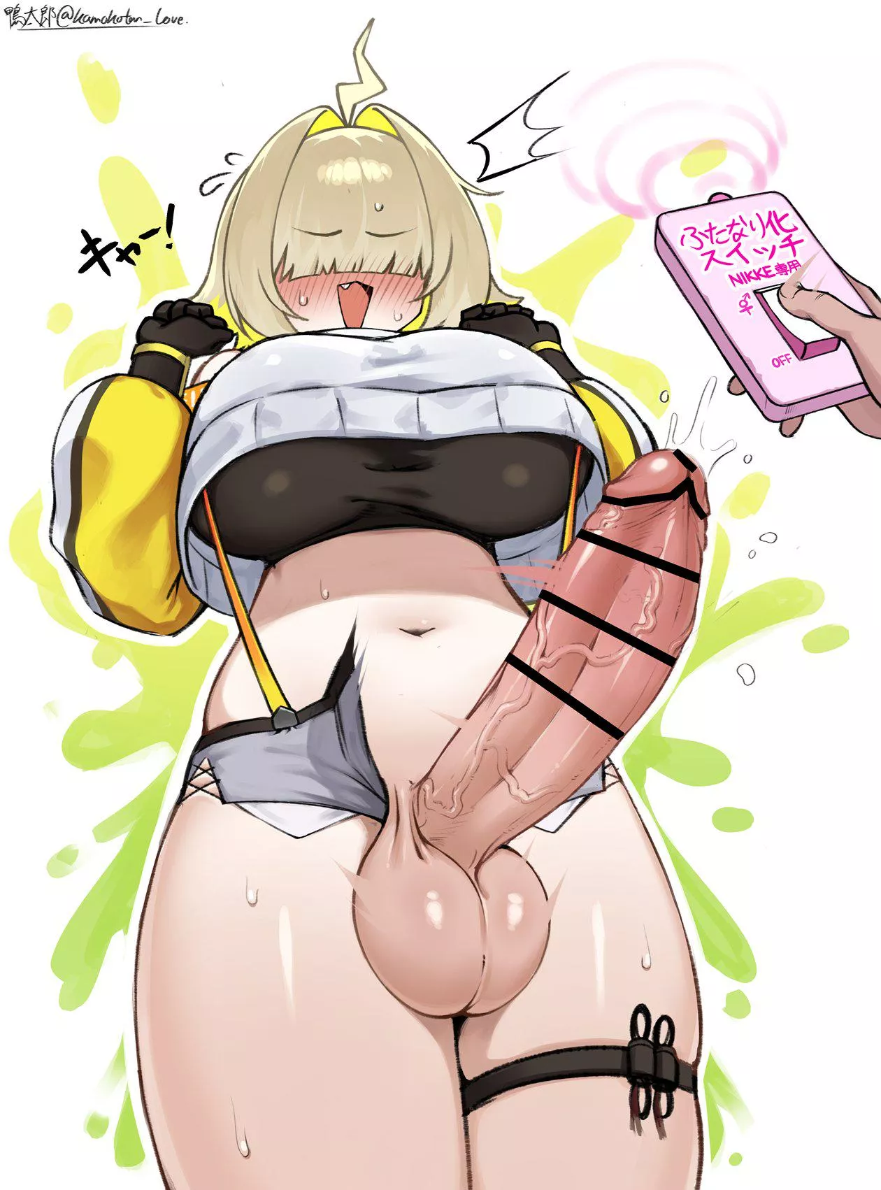 Elegg (kamokotan_love)