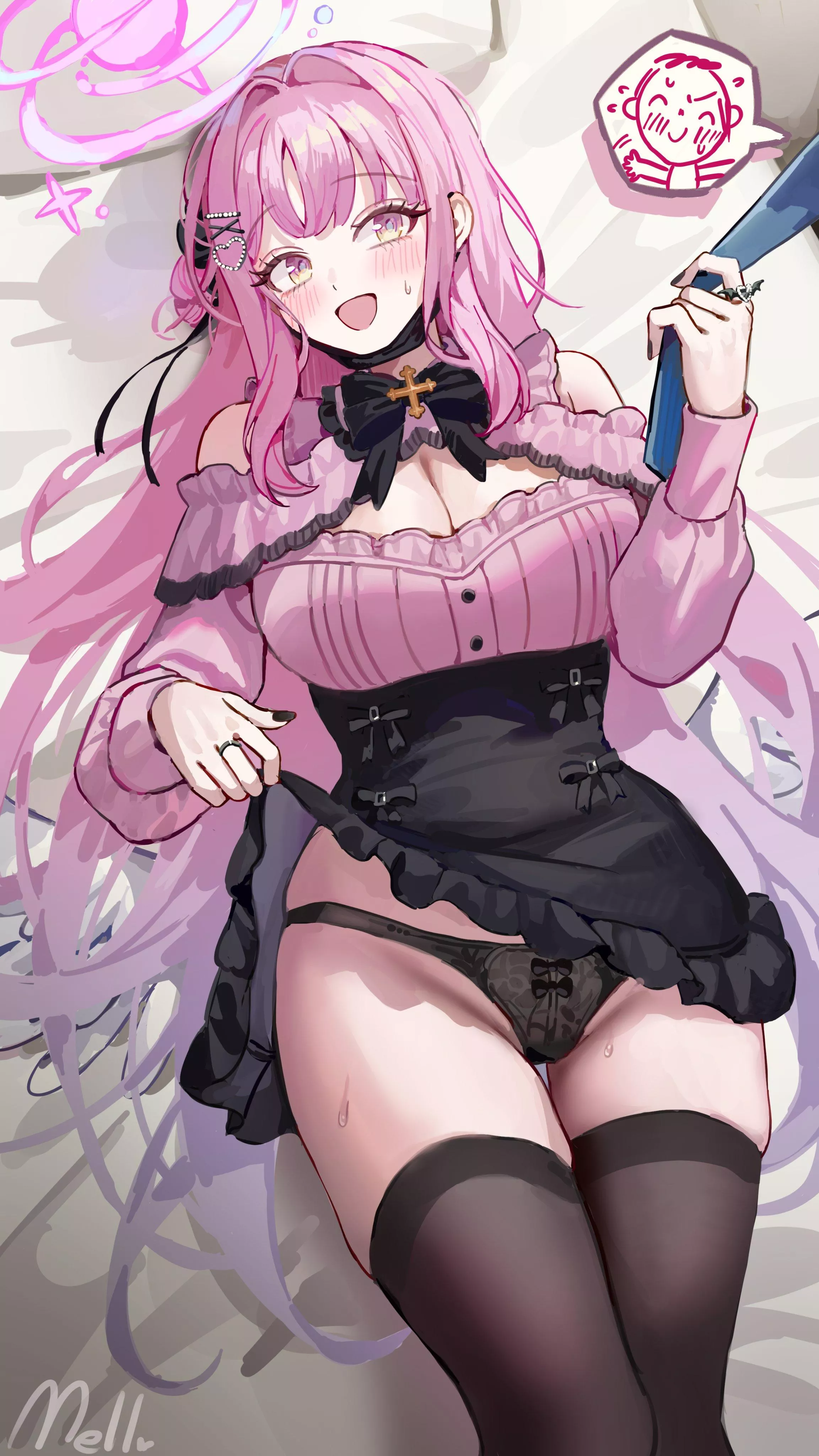 Mika Misono [Blue Archive]