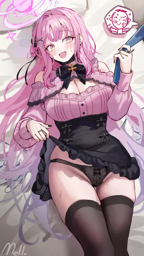 Mika Misono [Blue Archive]