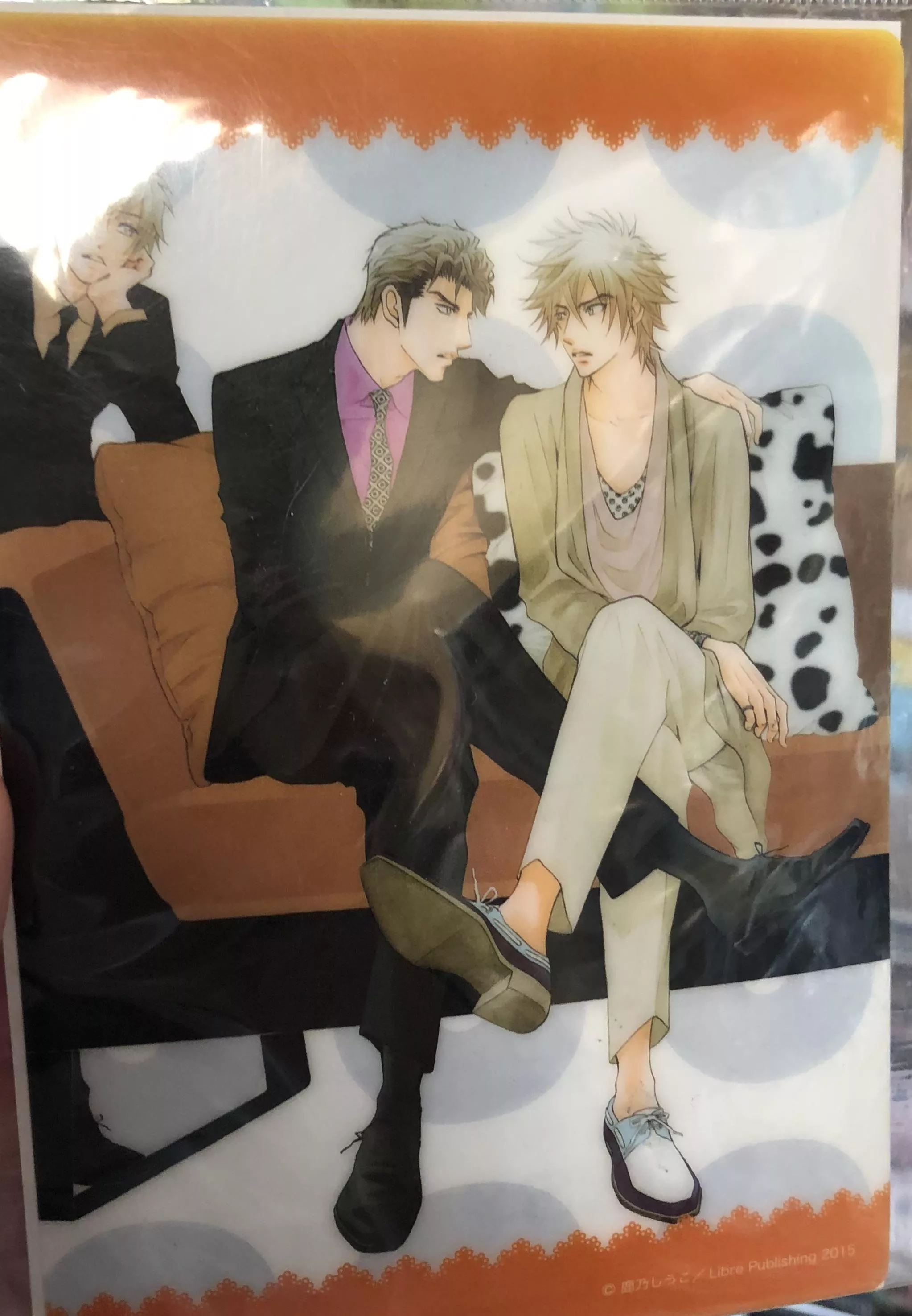 Not 100% sure if this is a yaoi but anyone recognize it?