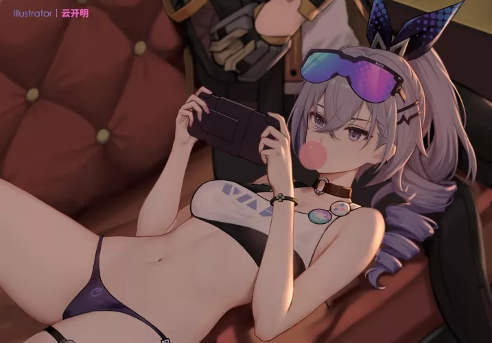 Silver Wolf [Honkai Star Rail]