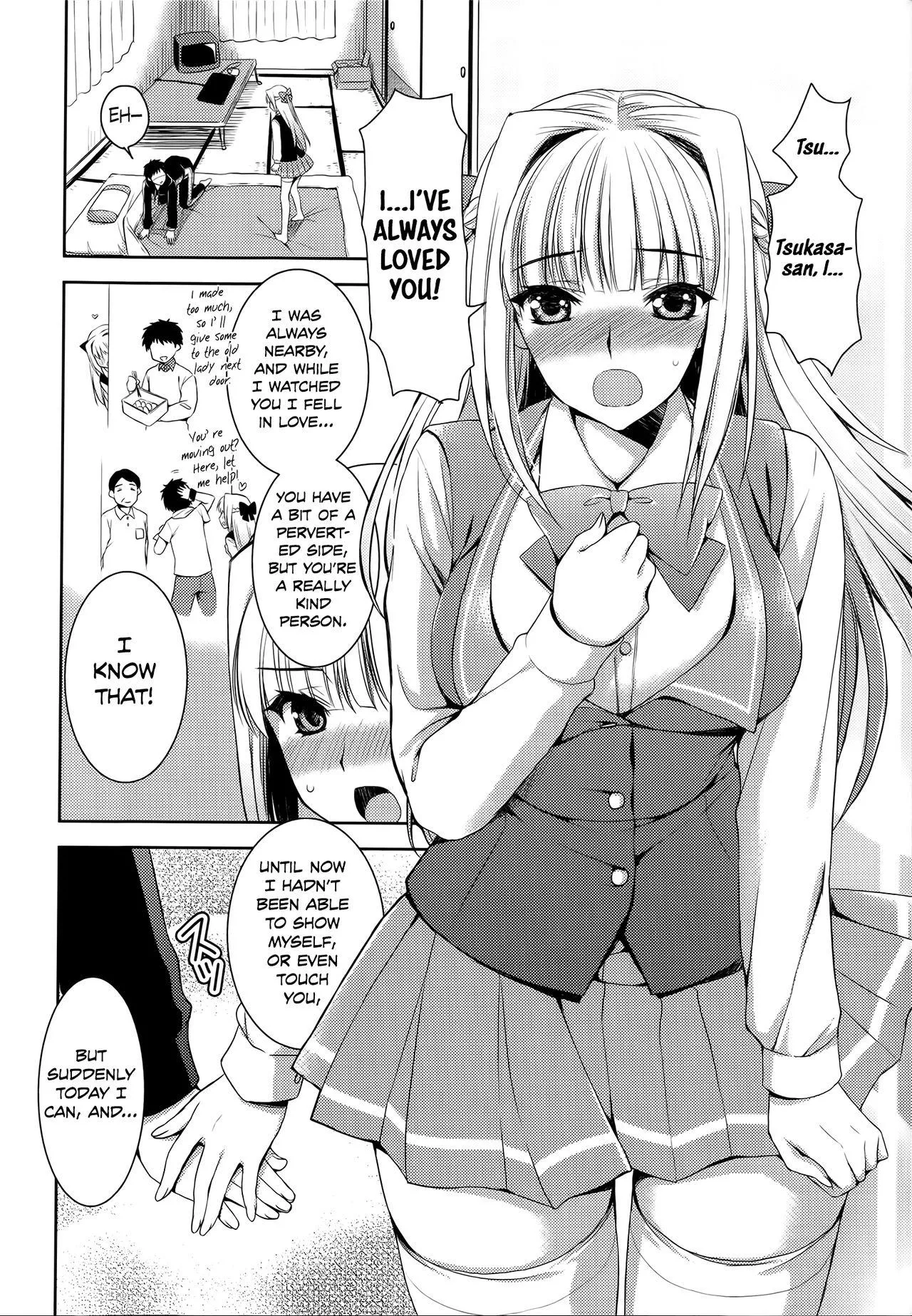 [Ayakawa Riku] I Hold You as I Go to Sleep