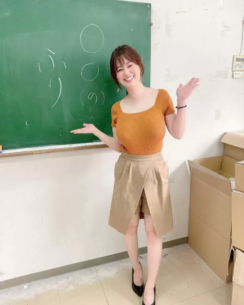 just an ordinary Japanese woman