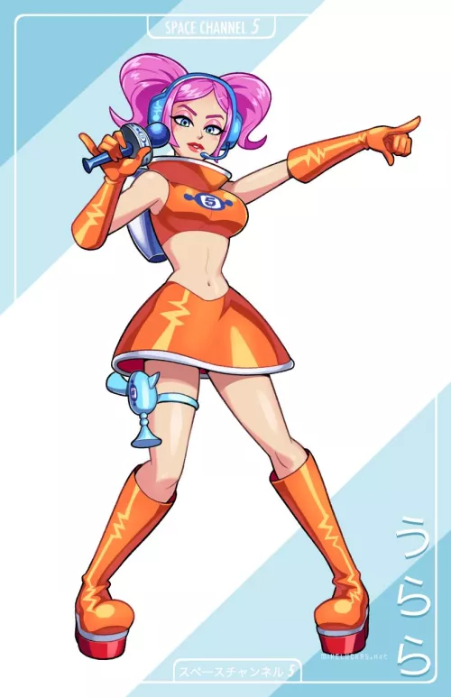 Ulala [Space Channel 5]