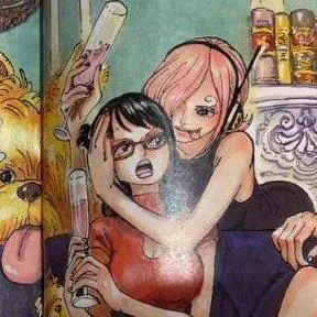 Well, we know what Reiju is.