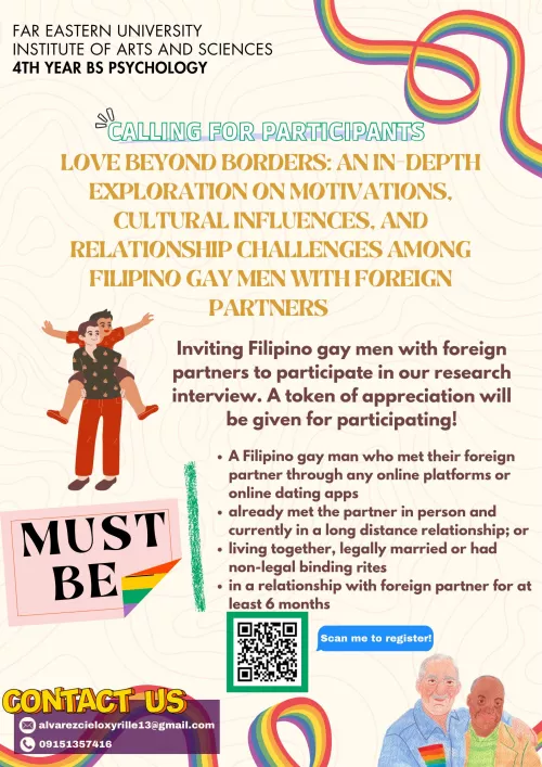 A Call for Participants