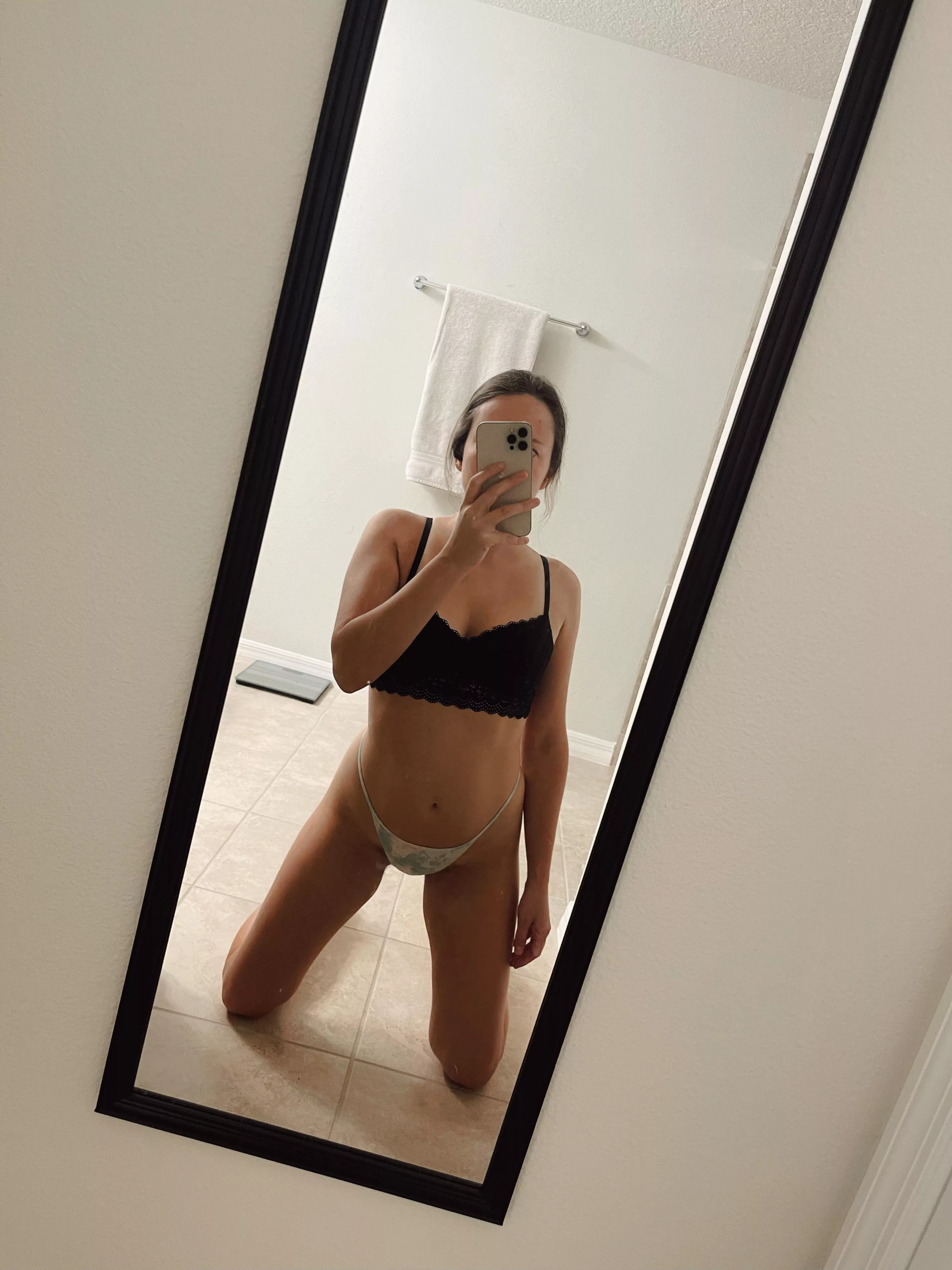 Are you interested yet?