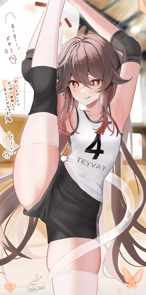 Hu Tao stretching and playing volleyball (Kabu Usagi) [Genshin Impact]