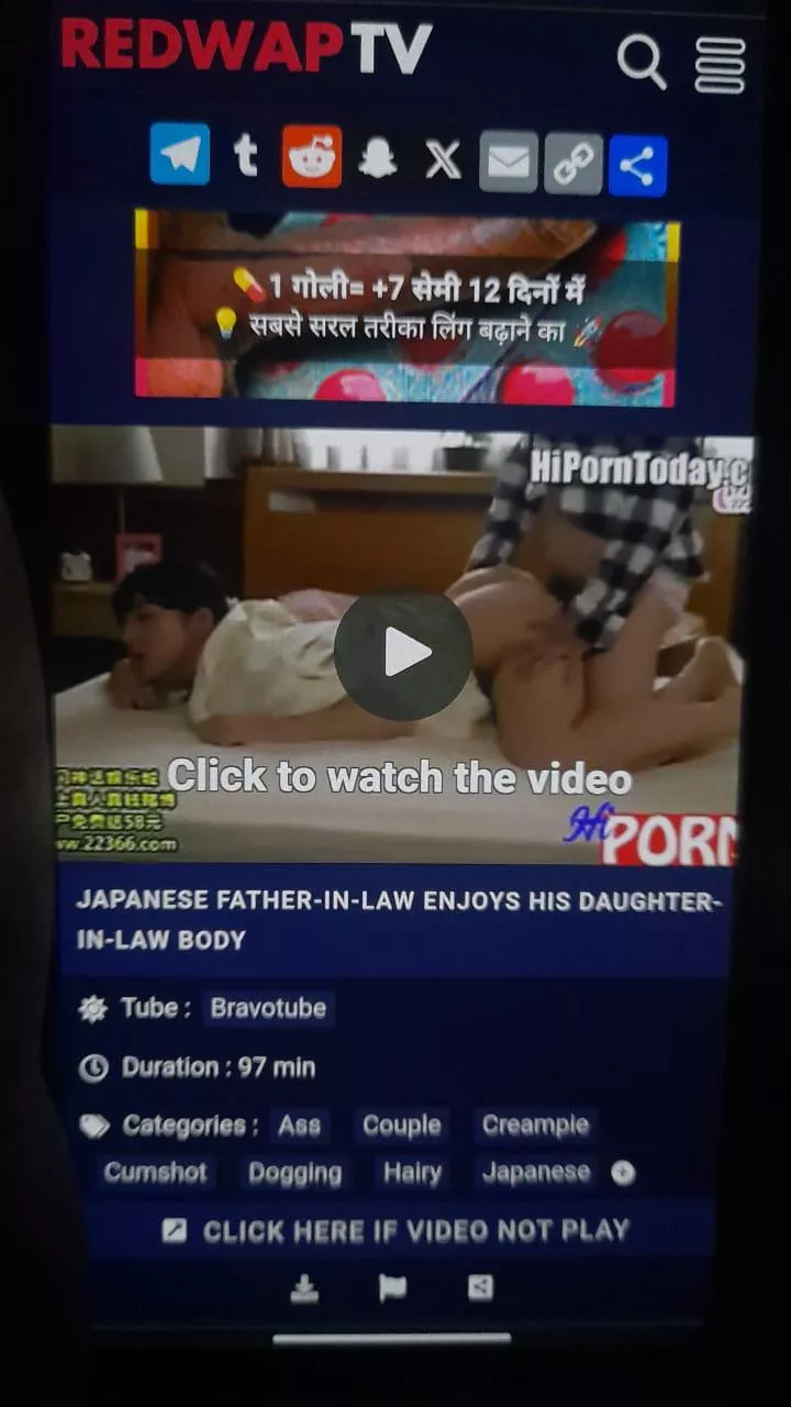 Please tell me code? 🙏🙏🙏🙏