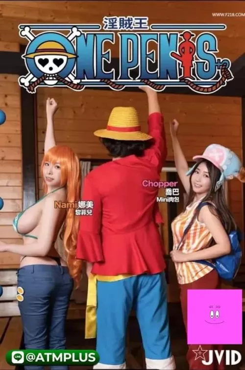 Anyone Nami actress name ? 