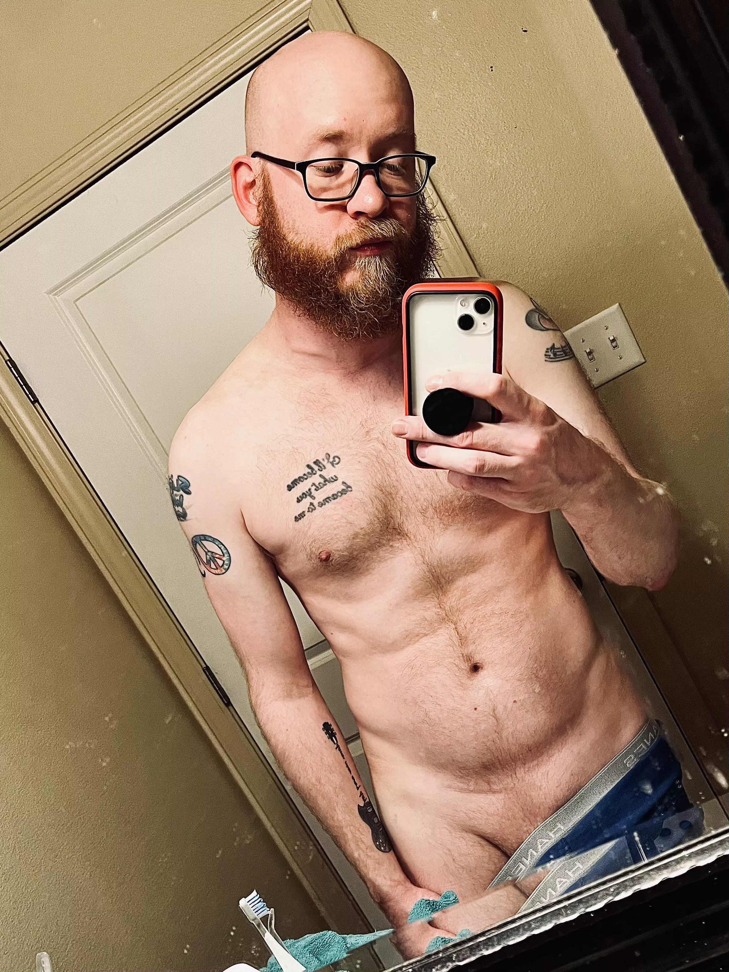 Bout to shower. Wanna join?