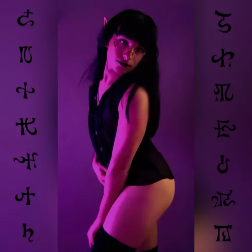 So you are here to learn the secrets of the elves 💜