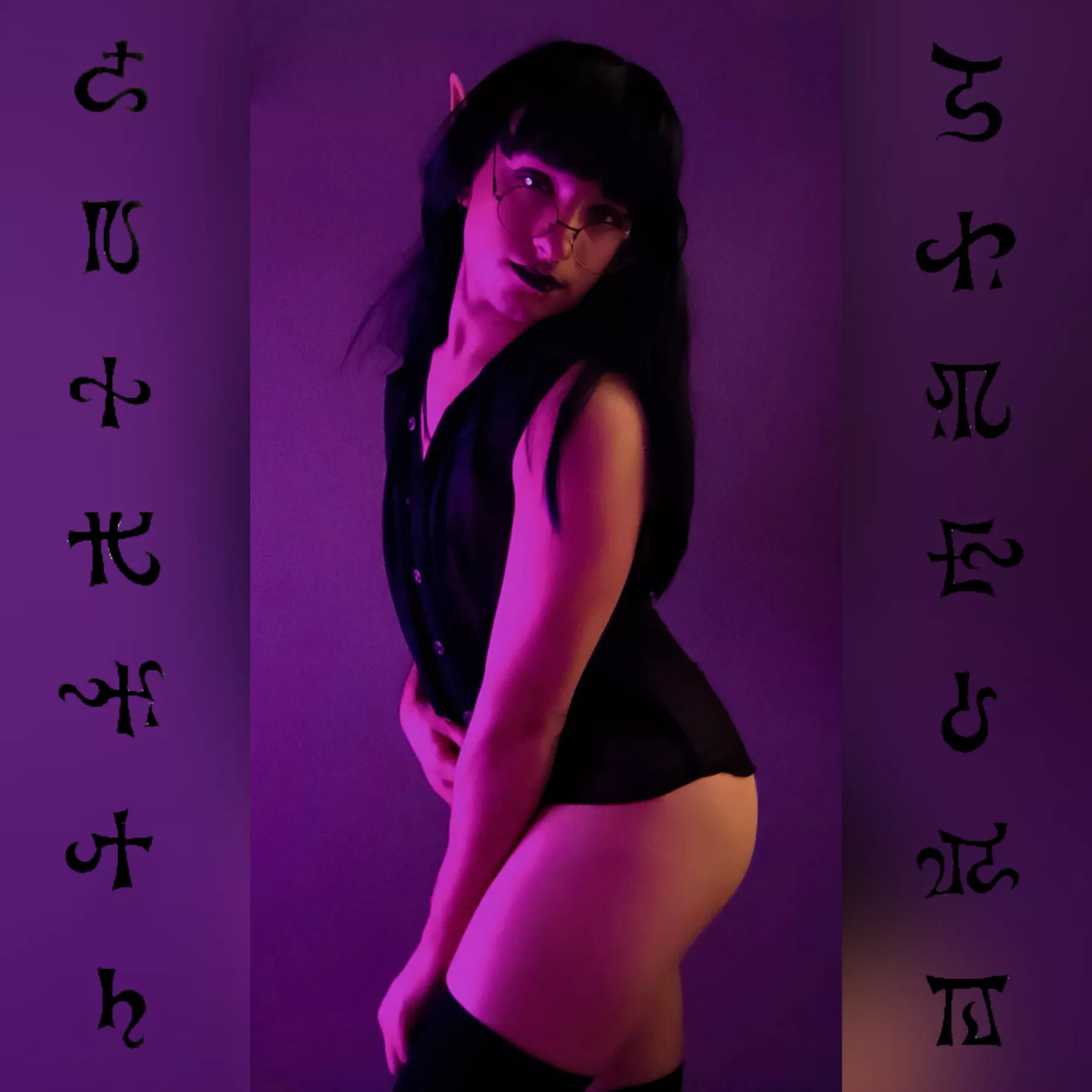 So you are here to learn the secrets of the elves 💜