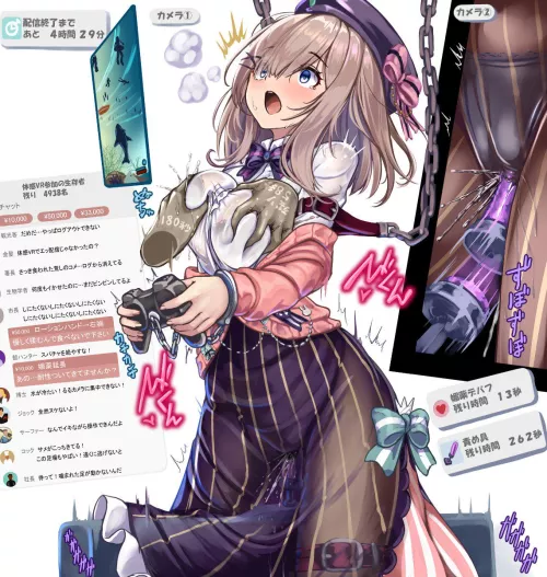 Squirting every time I mess up